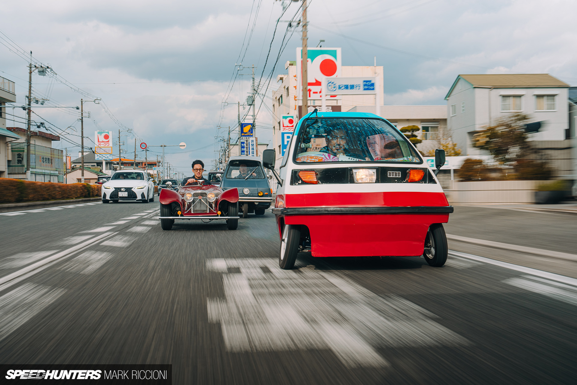 „Kei & Mighty“: tyrinėja Japonijos „Wazuka“ mikroautotro muziejų